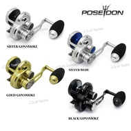 BRAND NEW POSEIDON 50SL ADJUSTABLE HANDLE Conventional Jigging Reel with