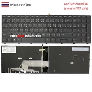 KEYBOARD Hp Probook 450 G5 455 G5 470 G5 Thai English With Lights