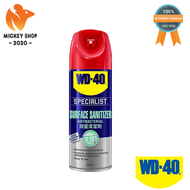 [ Chính Hãng] Dung Dịch Diệt Khuẩn Bề Mặt WD-40 Specialist Surface Sanitizer 360ml