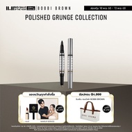 [Polished Grunge Collection] Bobbi Brown  Long-Wear Cream Shadow & Kohl Liner