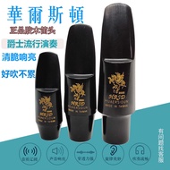 ⭐[Hot Selling]⭐Waleston Bakelite Flute Flute 4C5C6C7C Drop E Drop B Saxophone Bakelite Flute Flute C