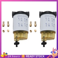 【HOT SALE】 2X S3213 Outboard Marine Marine  Oil Water Separation Ship Filter  Water Separator Filter