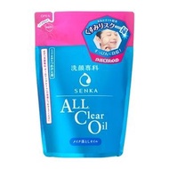 專科 全效卸妝油 補充包 180ml