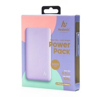 Hedonic 5000mAh 流動充電池