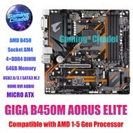 Used Gigabyte B450M AORUS ELITE DDR4 AM4 MATX Motherboard Compatible with AMD 1-5 Gen Processors Tes