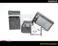 【台灣現貨】FUJIFLIM NP-50 專用充電器For F550EXR/F600 EXR//F80 EXR/X-F1