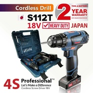 [CHUP-DULU] 4S Professional™ S112T Cordless Screw Driver Drill 18V + 2 Batteries + 13PCS Bits Set + 5pcs Microfiber Towel