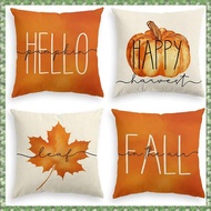(HPKF) Fall Maple Leaf Throw Pillow Covers, 18 x 18 Inch Fall Decorations Cushion Case for Home Couc