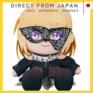 GOOD SMILE COMPANY Ave Mujica Doloris Large 40cm Plush Toy