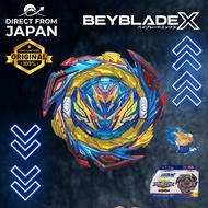 Takara Tomy Beyblade Burst B-187 Starter Saver Valkyrie .Sh-7