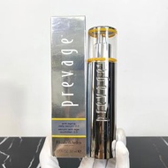 🔅Elizabeth Arden伊麗莎白雅頓橘燦精華50ml🔅