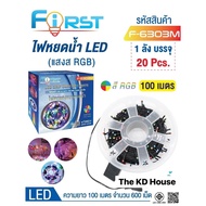 Round/Water Drop LED Decorative Light