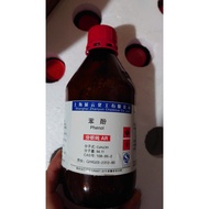 Zhanyun Phenol CAS 108-95-2 C6H6O bottle 500g HC1
