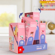 [Cute and Funny] Advanced Puzzle sets phased level 1 to 7 Jigsaw puzzle with storage tray Birthday G