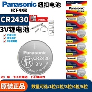 Original Panasonic CR2430 Button Battery 3V Smart Card Watch Volvo Car Key Remote Control 2430