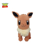POKEMON EEVEE DOLL
