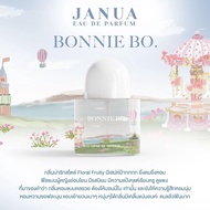 น้ำหอม JANUA   กลิ่นใหม่Bonnie Bo  (บอนนี่โบว์)  พร้อมส่ง   ขนาด  30   ml