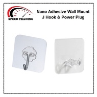 [Ready Stock] Adhesive Wall Mount Hook Power Plug J Hook