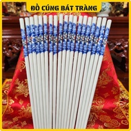 Set of 10 Pairs of High Quality Natural Wood Worship Chopsticks - Ancestor Worship Chopsticks, Buddh