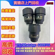 長期回收 名牌鏡頭 相機 無反，佳能 Canon，尼康 Nikon，索尼 SONY，單反 單眼 無反 微單眼相機 名牌二手相機 Leica萊卡 富士 Fujifilm，徠卡 Leica，蔡司 Zeis