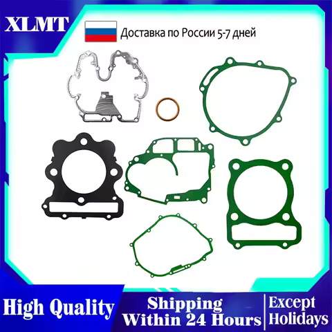 Motorcycle Engine Parts Complete Gasket for Honda XR250R XR250L CBX250S XL250R XLR250R XR250 CBX250 