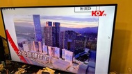 Philips 飛利浦 55吋 LED智能電視