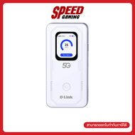 D-LINK (DWR-U2100)  6K MAH Touchscreen SIM5G4G  Pocket WiFi (พ็อคเก็ตไวไฟ)  By Speed Gaming