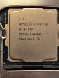 Intel Core i5-9400F CPU