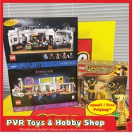 LEGO 21328 21339 77013 IDEAS Seinfeld BTS Dynamite Escape from the Lost Tomb Series Exclusive