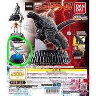 萬代 HG Godzilla 07 扭蛋模型