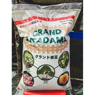 JAPANESE AKADAMA FERTILIZER FOR LANDSCAPE AND AQUARIUM PLANTS