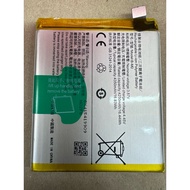BATTERY FOR VIVO MODEL B-M0