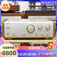 【小新嚴選】二手原裝日本進口 Sansui/山水 AU-α907XR hifi發燒合並功放100V