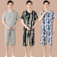 2025新款睡衣夏绵绸空调服男士宽松短袖七分裤家居服套装可外穿5/7 2025 new summer pajamas, cotton silk air conditioning suit for me