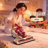 [Consultation Enjoy 88VIP Same Price] Lake Jimmy B501 Bed Household Vacuum Heating High Suction Mite
