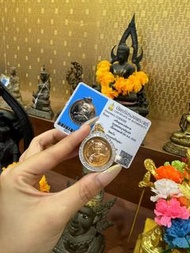 🇹🇭龍婆瑞2555星盤自身