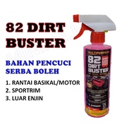 Chain Cleaner 82 Dirt Buster pencuci rantai sabun Dirtbuster for motor bike  125zr Y150 Y15zr rs150 rs150r nvx155