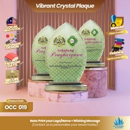 OCC 019 AWARD CRYSTAL PLAQUE