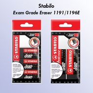 Stabilo- Exam Grade Eraser- 1191/1196E