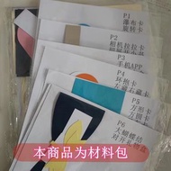 DIY Explosion Box Gift Set 爆炸盒子機關相冊材料包親自手工diy創意00後生日禮物女生閨蜜