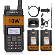 GA-510 10-Watt Ham Radio, Dual Band Handheld High Power Long Range Two Way Radio with Two 2200mAh Ba