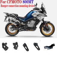 For CFMOTO 800MT MT800 Motorcycle Bumper Left And Right Rear Mounts Bumper Connection Bracket For CF