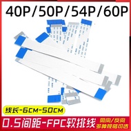 Cable Length 6-50cm) FFC/FPC Flexible Flat Cable 0.5mm Co-Directional Reverse 40p50P54P60P LCD Conne