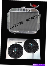 Radiator KKS 3列ラジエーターシュラウド12 "ファン61-64 Ford F100 F250 F350ピックアップV8 KKS 3 ROW RADIATOR SHROUD 12" FAN