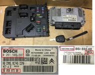 大坡很遠 PEUGEOT 206 1.6 2005 引擎電腦組 ECU KITS 含BSI KEY 9805007380