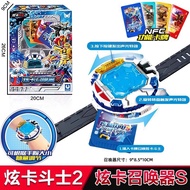 Hyunka Fighter Watch Summoner Toy Children Sound Light Transformer Boy Transforming Robot Mecha Spin