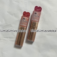 日本現貨 Tokyo Canmake 心心唇膏 04 05 06 色 大熱色