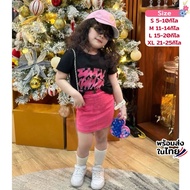 Fashionable Children's Clothing 2-Piece Set White Black Shirt + Skirt Weight 5-25 Kg 4 Sizes S M L X
