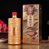 白酒 53度500ml米酒 贵州国茅老酒珍藏 Wine Collection Rice Wine Cooking Wine Marry Drinks Fermented Glutinous特曲纯白酒5