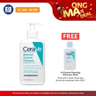Cerave Acne Blemish Control Cleanser 236ml | Gentle Acne Cleanser, Clear Skin